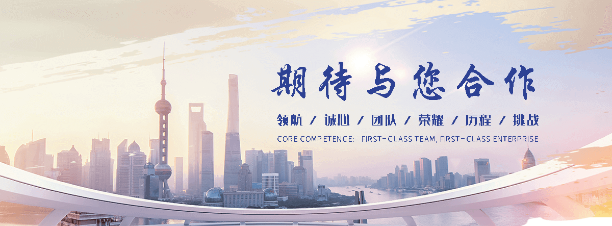 临夏州单门石牌坊